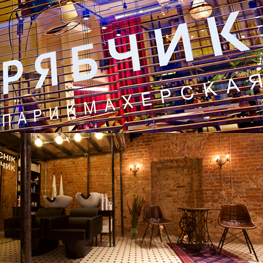 интерьер дизайн салона красоты Рябчик в Москве