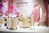 Maletti  Cosmoprof 2025: ,    
