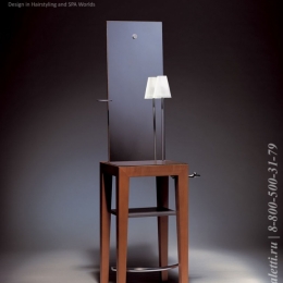 Philippe Starck-Classsic-Modern-Maletti (33).jpg