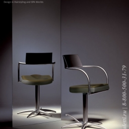 Philippe Starck-Classsic-Modern-Maletti (34).jpg