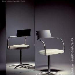 Philippe Starck-Classsic-Modern-Maletti (35).jpg