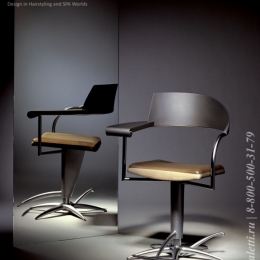 Philippe Starck-Classsic-Modern-Maletti (37).jpg