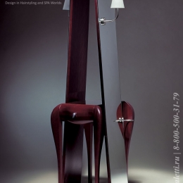 Philippe Starck-Classsic-Modern-Maletti (40).jpg