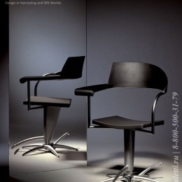 Philippe Starck-Classsic-Modern-Maletti (46).jpg