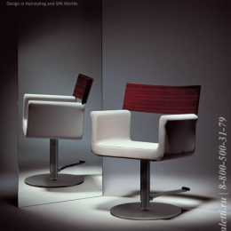 Philippe Starck-Classsic-Modern-Maletti (47).jpg