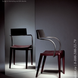 Philippe Starck-Classsic-Modern-Maletti (50).jpg