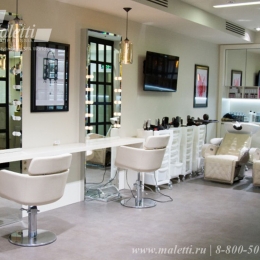 buro beauty maletti 01.jpg