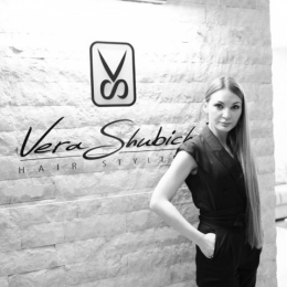     Vera Shubich ( )