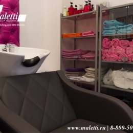 interior beauty salon mon plezir 330comfort wash unit (2).jpg