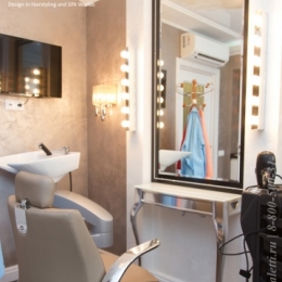 interior beauty salon mon plezir lioness make up chair (3).jpg