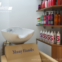 interior Many Hands by maletti_09.jpg