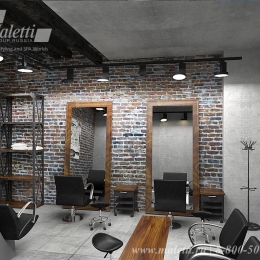 loft salon gennadij homyakov 01.jpg