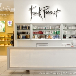   Maletti     Franck Provost  