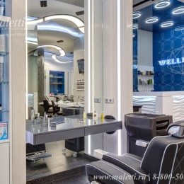   Maletti    Wellpoint Beauty