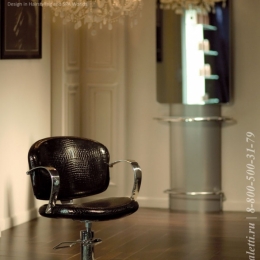 Парикмахерское кресло Maletti Globe на треугольном основании