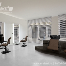   Maletti Alu Chair   