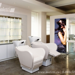 Парикмахерская мойка Maletti Lift Wash в салон красоты