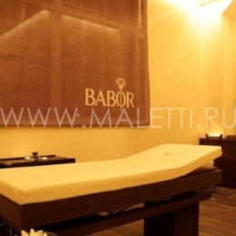 Babor City SPA 