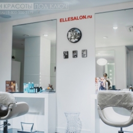 elle salon interior design 001.jpg