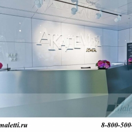   maletti