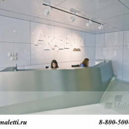   maletti