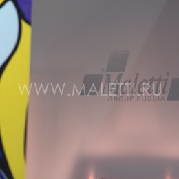 Intercharm 2012 Maletti