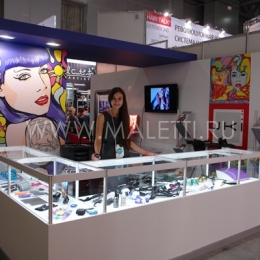 Intercharm 2012 Maletti