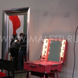 Intercharm 2012 Maletti