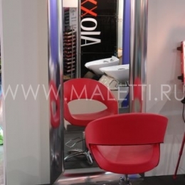 Intercharm 2012 Maletti
