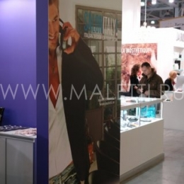 Intercharm 2012 Maletti