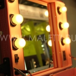 Intercharm 2012 Maletti
