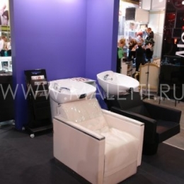 Intercharm 2012 Maletti