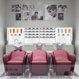 wash unit Maria C and back wash unit Cafe momus  Boheme Maletti Cosmoprof 2015.jpg