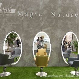   Maletti   Cosmoprof 2018