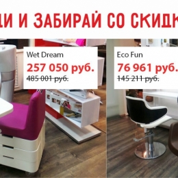    Maletti   