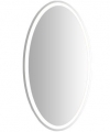 итальянское дизайнерское зеркало с подсветкой настенное