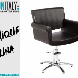 monique_salonitaly_luna